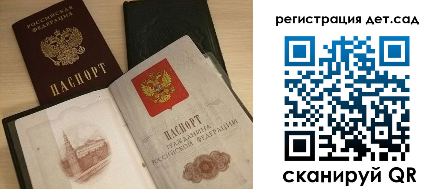 пропишу в квартире в Навашино